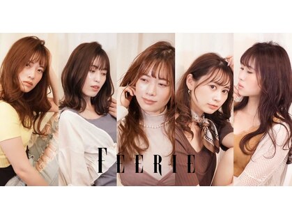 フェリーエスト(FEERIE est)の写真