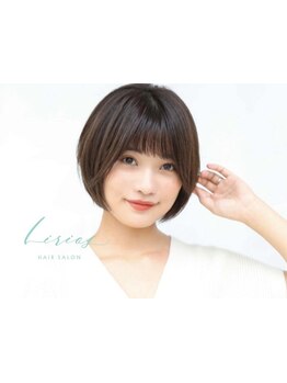こだわる大人女性のための癒しの空間≪Lirios≫髪質診断付きメニューが顧客様から圧倒的支持！[オージュア]