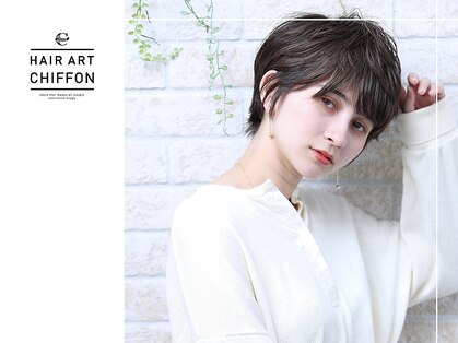 ヘアーアートシフォン 川口東口店(hair art chiffon)の写真