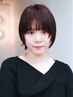【女性限定】カット＋クイック髪質改善トリートメント ￥5500～ 【栄/栄駅】