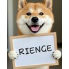 リアンジュ(Rienge)のお店ロゴ