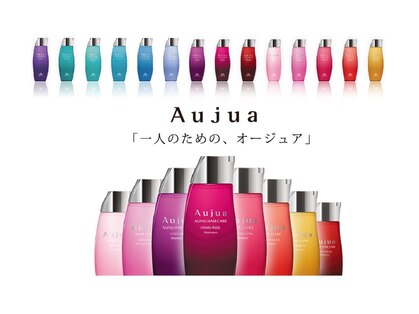 アンシェリバイフラミューム 東戸塚店(Ancheri by flammeum)の写真
