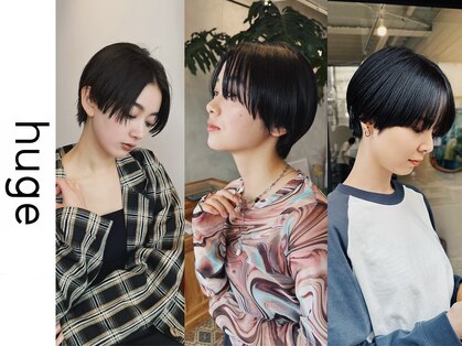 ヒュージ 三軒茶屋(huge)の写真