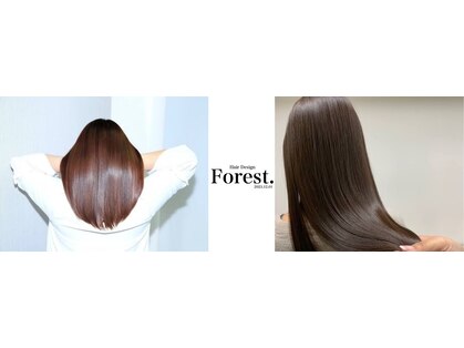 フォレスト 流山おおたかの森(Forest.)の写真