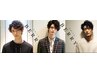 【men'sスタイル】メンズ似合わせカット＋シャンプー￥2970
