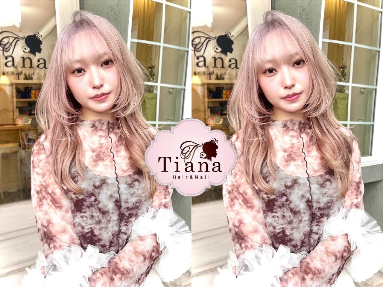 ティアナ(Tiana)｜ホットペッパービューティー