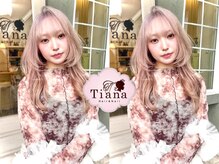ティアナ(Tiana)