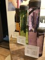 ジュール 新宿(Joule)&nbsp;アジュバンclass Sホームケアにぜひ！！[新宿駅]