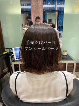 アピッシュ ギンザ(apish ginza) tomo 外ハネベースの毛先デジタルパーマ/くびれヘア