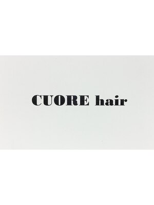 ヘアルーム クオーレ(hair room Cuore)