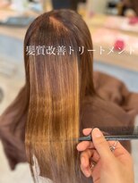 アース 武蔵境店(HAIR & MAKE EARTH) 髪質改善トリートメント☆