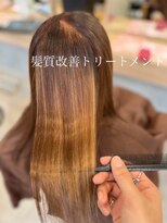 アース 武蔵境店(HAIR & MAKE EARTH) 髪質改善トリートメント☆