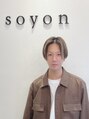 ソヨン 星が丘店(SOYON) 谷 一記