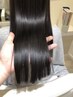 【髪質改善】ケラフェクト3ステップトリートメント(自由が丘)