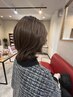 【numa】大人美髪ケア　カット+カラー+プチヘッドスパ￥15000