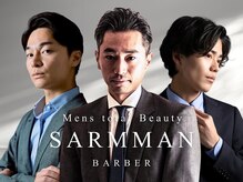 サームマン 人形町(SARM MAN)の雰囲気（人形町/日本橋エリアでビジネスパーマならSARMMAN［バーバー］）