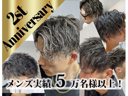 ブルーオーシャン 久留米店(BlueOcean)の写真