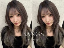 バングス(BANGS)