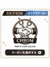 【理想の自分へ！】カット＋パーマ＋カラー＋眉毛カット￥18980→￥15980