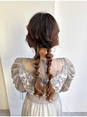 twin arrange