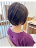 【￥1.100引き】カット+グレイカラー+潤トリートメント ￥17.600→￥16.500