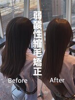 エノア 東京(ENORE) 弱酸性縮毛矯正