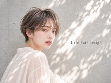 ライフ 湘南台(Life)