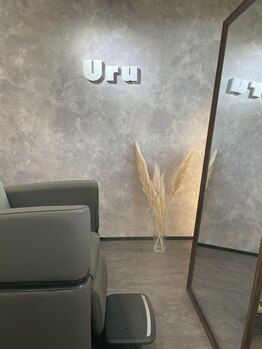 ウル(Uru)の写真/通いやすい価格×期待以上の仕上がり！どんな時もおしゃれでいたいあなたに☆