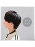 【清潔感UP】メンズカット★骨格似合わせカット