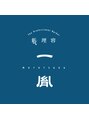 もとつぐ(一胤)/曽部 一胤