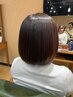 イルミナカラー＋カット＋Aujuaトリートメント　19250→15400