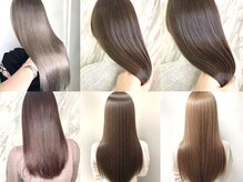 アンバーロイス 綱島(umber royce)