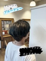 キコ(kico..)&nbsp;マッシュスタイルのエンドカラー
