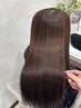 【ケア剤配合】髪質改善ストレート＋髪質改善ケア ￥18150→14520