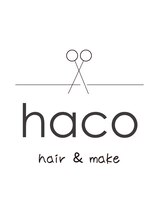 haco 【ハコ】