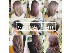 voice hair