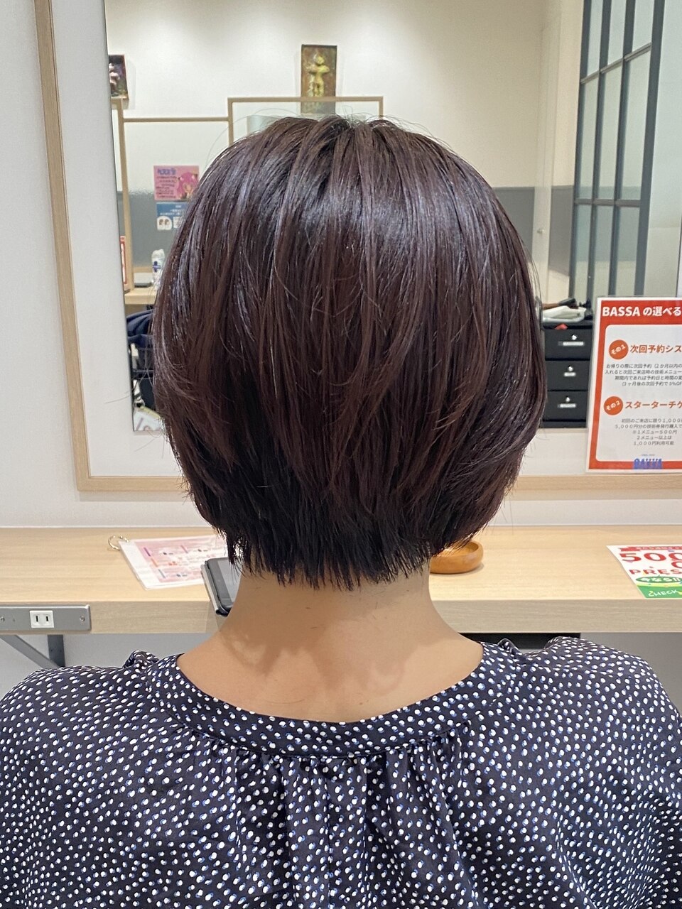 スタイル】ショートボブ×レッドブラウン:L188673083|バサ スタイル】ショートボブ×レッドブラウン:L188673083|バサ