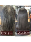 髪質改善ストレート