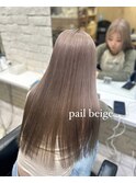 pail beige