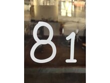 ヤイ(81)