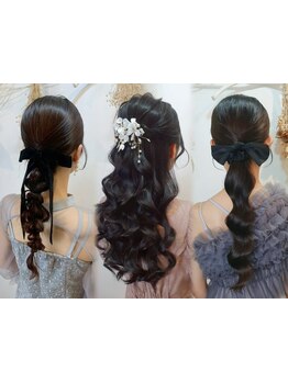 六本木徒歩1分★特別な日には「プロのヘアメイク」で思いっきり楽しもう☆ヘアセット2500円～
