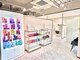 全席個室型美容室 Libellule by GALLARIA可児店【12/1 OPEN！】の写真