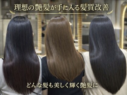 ロンドワン 三宮元町(Lond one)の写真