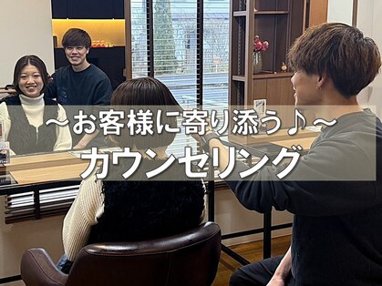 パーク(PERK)の写真