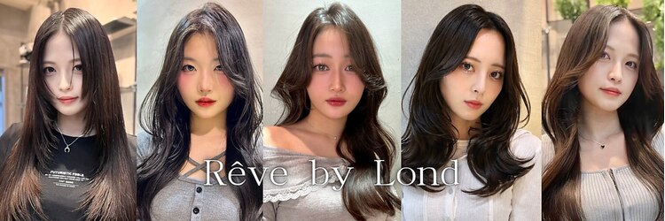 レーヴバイロンド 仙台(Reve by Lond)のサロンヘッダー
