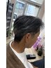 【シニアにおすすめ】シニアカット