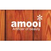 アモーイ(amooi)のお店ロゴ