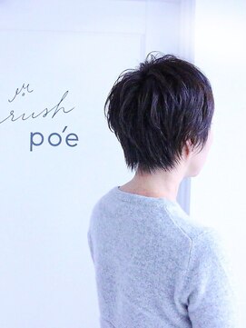 ラッシュ ポエ(rush po'e) 柔らかショート×ルビオナオーガニックカラー《八尾店》