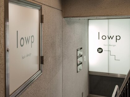 ロープ 日吉(lowp)の写真