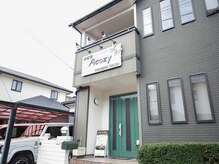 美容室 アコジー カクレガ サロン(ACOZY)の雰囲気（自宅併設、隠れ家サロンで気兼ねなく相談しやすい♪【髪質改善】）